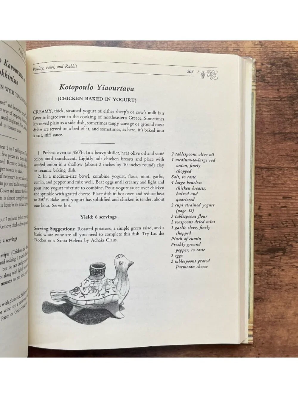 The Food and Wine of Greece Vintage Greek Cookbook HC Diane Kochilas 1st Ed
